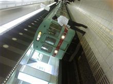 久々の。