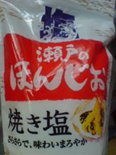 ヤク やく ドープス ランド
