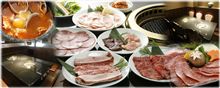 明日から夏休み4日間♪