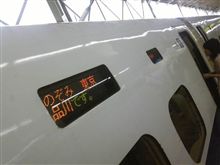 水どうのように…