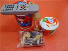 昼飯