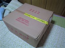 目標は？？？