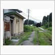 遂に.....『峠』！　＜復 ...
