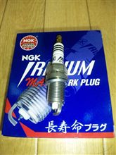 イジリー岡田！？じゃなくて