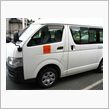 今日の愛車（大笑）　8月6日