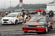 スーパー耐久シリーズ 第5戦・2 スーパー耐久シリーズ 第5戦・2