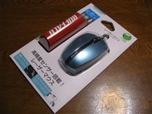 アクアブルーにしました