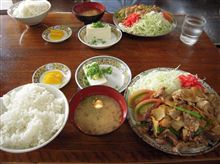 つけめん大王　五貫島店