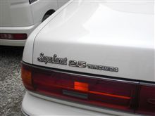 オーナーのモディファイ？