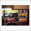 ロードスターメディア４耐 出 ...