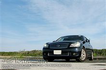 リアバンパー修理完了