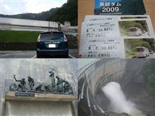 プレでドライブ