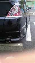 リメイク