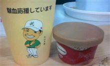 お役に立てましたでしょうか。