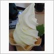 愛媛県通過ちう…