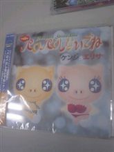 お中元３