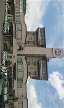 閉館