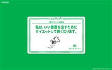 こんなんもらいました・・・。