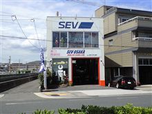 ちょっと…