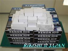 ＨＩＤ、大量入荷～♪