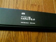 入手しました+.(･∀･)ﾟ+.
