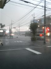 只今豪雨