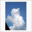 夏空