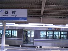 明日の予定