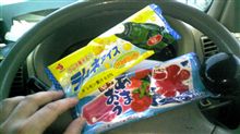 暦の上では