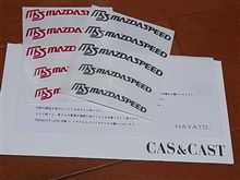こっちも届いたよ。。。