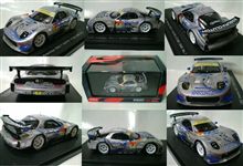 最後の1個（大汗）・・・SUPER　GT300　ORC雨宮　SGC-7・・・エブロ