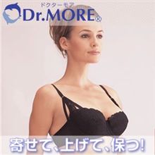 よせて上がらない