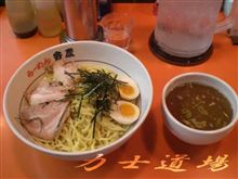 東京・杉並 らーめん中村
