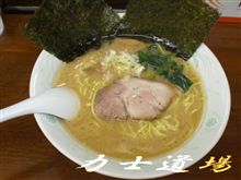 神奈川・川崎 宮前　ラーメンかずら