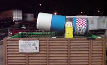 熱帯夜・・・