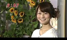 尾道へ！オフ会へGO!