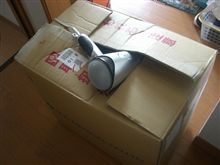 先は遠いなぁ・・・パート４