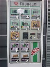 今日は富士に来ています。