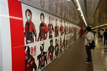 仮面ライダーのポスターがかっこいい