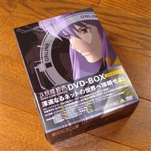 買っちゃった！