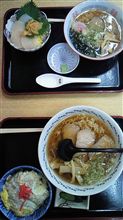 南部屋