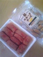 無関係なお土産(^^ヾ