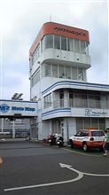 筑波に来ています！