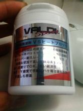 クールダウン!!! クールダウン!!!