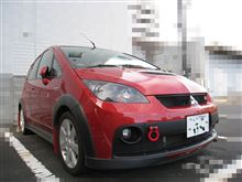 今更ながら･･･