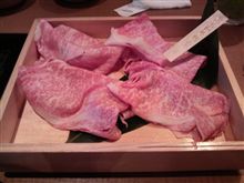 今夜は…