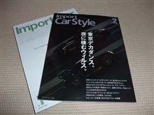 取り寄せをお願いした本をもらってきました。