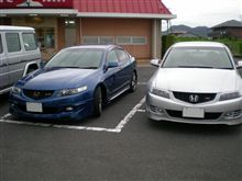 瓜煩さん、いらっしゃい(^^)