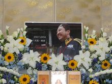 故 藤井義清氏を偲ぶ会 故 藤井義清氏を偲ぶ会