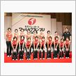 【FIVB】